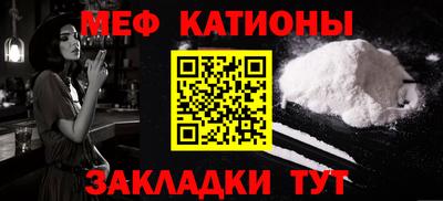 jwh Канаш