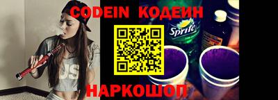 jwh Канаш