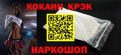 jwh Канаш