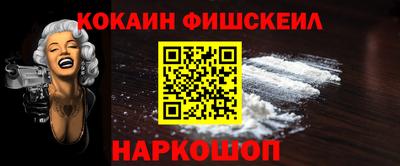 jwh Канаш