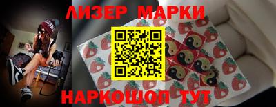 метамфетамин Камышлов