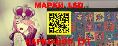 метамфетамин Камышлов