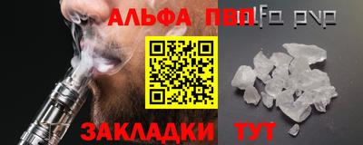 jwh Канаш