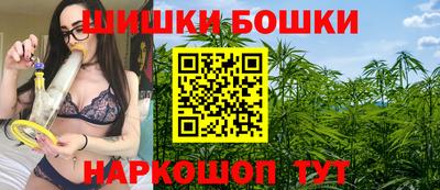 jwh Канаш