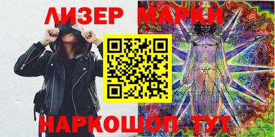 метамфетамин Камышлов