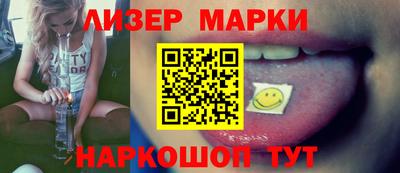 jwh Канаш