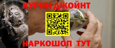 jwh Канаш