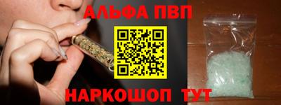 jwh Канаш