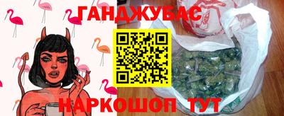 jwh Канаш