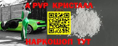 jwh Канаш