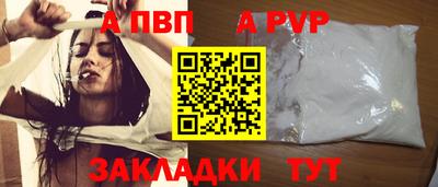 jwh Канаш