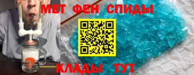 jwh Канаш