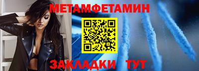 jwh Канаш