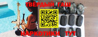 jwh Канаш