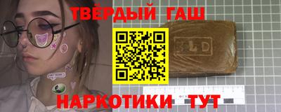 jwh Канаш