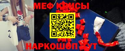 jwh Канаш